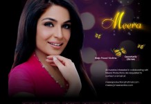 Video of the day: Azizi aka Meera (28 May)