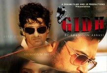 Gidh: Shamoon Abbasi’s take on metaphorical vultures