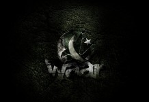 Waar: Bilal Lashari ropes in Amir Munawar to compose film Music