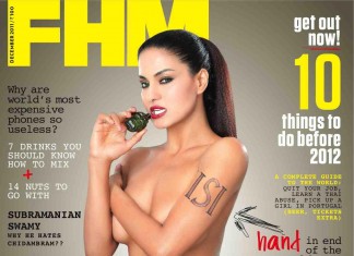 Veena Key ‘Gunahon Ka Anjaam’