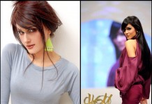 Zara In, Humaima Out..