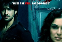 Meera’s Psycho-Thriller to now release in March