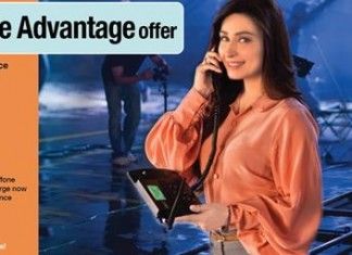 Reema becomes the new PTCL face