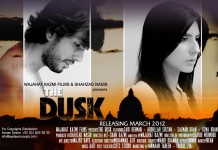 The Dusk goes to Censor Board