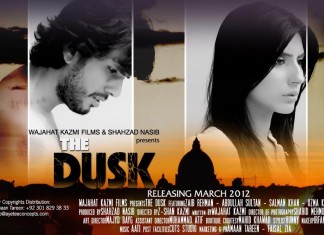 The Dusk goes to Censor Board