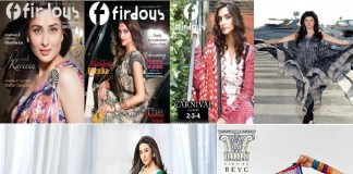 Humaima Malick vs Karishma Kapoor says Miss Lollywood