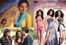 “Rafina” Pakistan’s reply to “Fashion” seems to be big.
