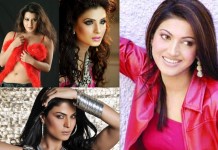 Video of the day: Veena, Resham, Sana and Laila dance it out(18th May)
