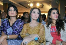 Video of the day: Reema Meera Tu Tu Main Main (29 May)