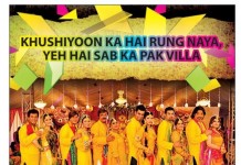 Lollywood comes to television with Pakvilla.