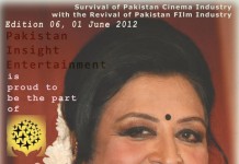Lollywood’s online magazine PIE Issue Six is out now.