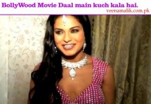 Video of the day: Veena Malik’s another new song “Mumbai Money” from Bollyood film “Daal Mein Kuch Kaala Hai”.(9 June)