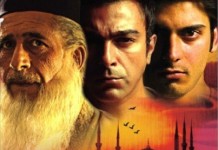 Cross-border film: ‘Screening films has opened a window into Pakistan’