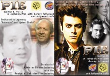 Lollywood’s online magazine PIE Issue Eight is out now.