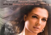 Lollywood’s online magazine PIE Issue Nine is out now.