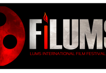 FiLUMS 2013 all set to kick on this Friday