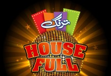 Armaan’s remake and Tarang Housefull; the bigger picture
