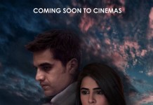 Tamanna : The trailer is out and the film is one to watch out for.