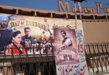 The show must go on, but how?