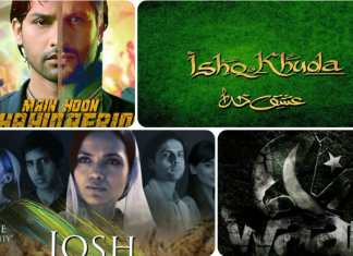 Eid-ul-Fitr 2013 Extravaganza: Are you ready?