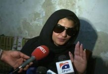 Lollywood actress Laila is under arrest reveals Miss Lollywood.