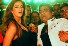 Mathira coming to rock you all as Billo!