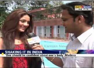 Video of the day ( 13 June): Pakistan’s “sex kitten” Mathira ready to take India by storm.