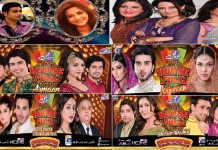 Watch all complete Tarang Housefull movies here : Armaan, Aaina,Anjuman,Devar bhabhi,Abhi to mein jawan hoon and Dil mera dhadkan teri!