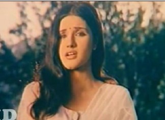 Zara Sheikh’s father passes away, Galaxy Lollywood condoles his death.