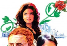 Video of the day (18 June):Zinda Bhaag official trailer.
