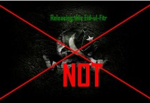 Waar not releasing this Eid! ( A Galaxy Lollywood Exclusive)