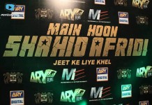 Main Hoon Shahid Afridi has its premiere at Karachi’s Atrium Cinemas.( New pictures added)