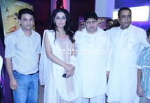 Ishq Khuda has its Pakistani premiere at Lahore’s Cinestar cinema.