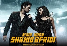 Main Hoon Shahid Afridi (Review) : This soon to be blockbuster film is another feather in Humayun Saeed’s cap says Momin Ali Munshi.