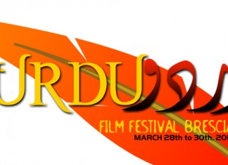 Urdu Film Festival: Aperto Per le Iscrizioni Ora (Open For Entries Now)