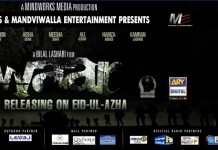 Waar Finally Gets Locked For Eid-ul-Adha