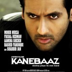 Kanebaaz 3