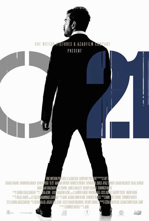 Operation 021 Poster