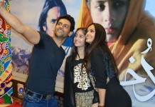 Dukhtar had its star studded Premiere in Karachi.