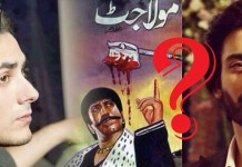 GL EXCLUSIVE: Fawad Khan in Maula Jutt?