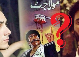 GL EXCLUSIVE: Fawad Khan in Maula Jutt?
