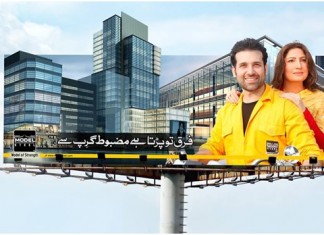 Exploring new avenues: Syed Noor directs Saima and Abdullah Ejaz for TVC