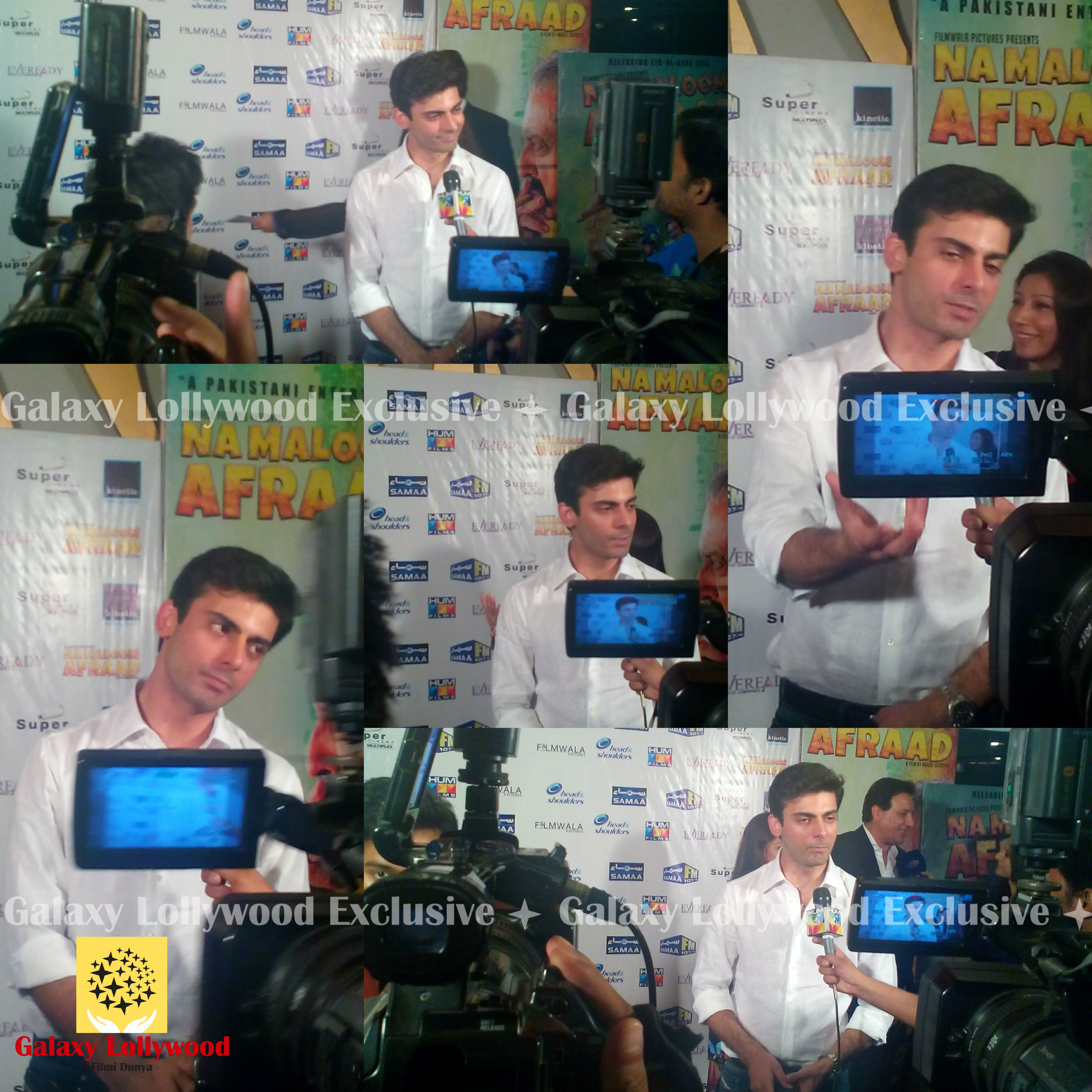 Collage of clicks of Fawad Khan from Na Maloom Afraad Lahore premiere.