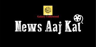 News Aaj Kal: Fawad Khan’s Indo-Pak project, Kambakht update, Major Mujtaba’s foreign trip in Waar 2, and much else you didn’t know.