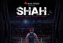 (Poll Results): ‘Shah’ is the film to see this Independence Day say Galaxy Lollywood readers.