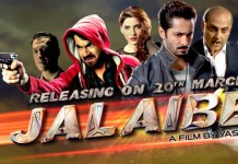 BREAKING NEWS: Jalaibee is releasing on March 20th