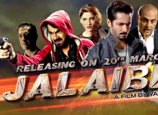 BREAKING NEWS: Jalaibee is releasing on March 20th