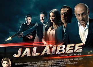 Jalaibee (Review): A lot of swag, suave and its own share of sweet and sour twists