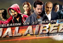 (Box Office Report): Jalaibee scores some “sweet” numbers on its 1st weekend.