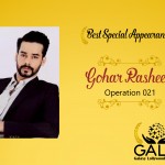 GALA 2015 Winner – Special Appearance